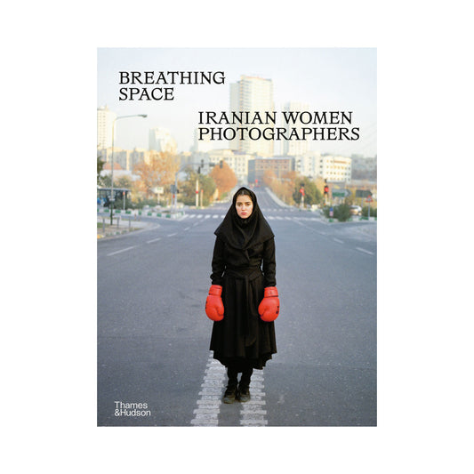 Breathing space: Iranian women photographers