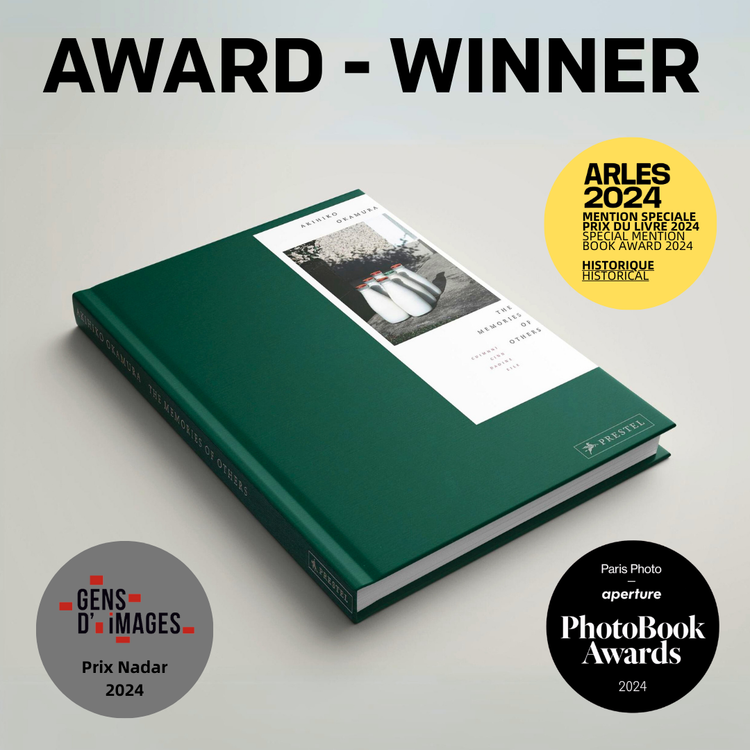 The Memories of Others - Akihiko Okamura