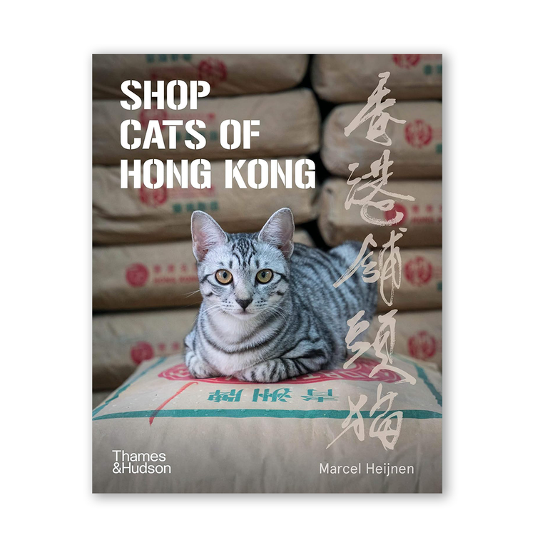 Shop Cats of Hong Kong, Marcel Heijnen