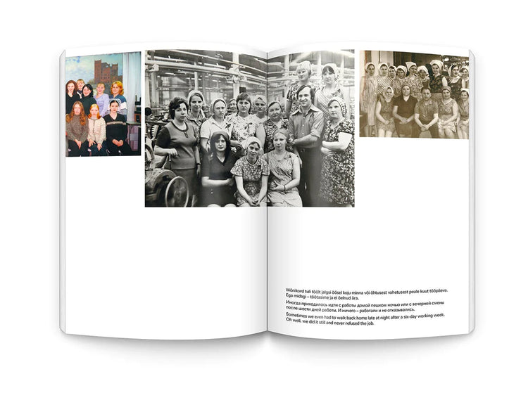 Dream is Wonderful, Yet Unclear by Maria Kapajeva