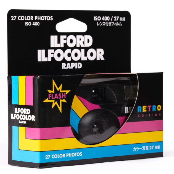 Ilford ilfocolor rapid 27 ex/ISO 400. PHOTO MUSEUM IRELAND