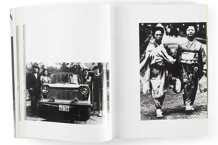 Moriyama: Quartet