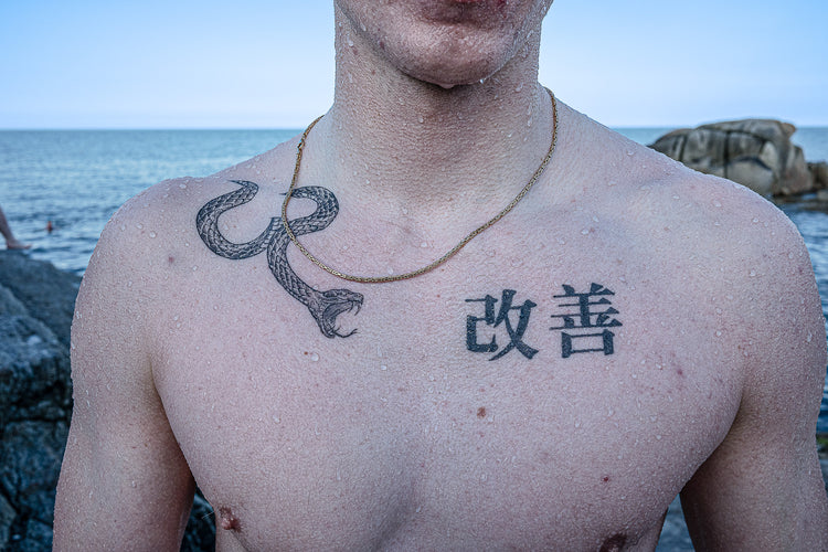 Forty Foot, Hasan Yıkıcı