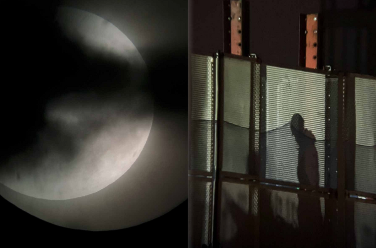 Moon City, Mimi Mollica