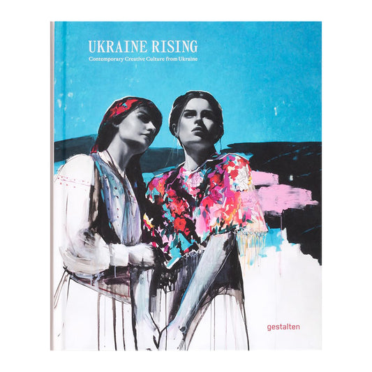 Ukraine Rising: Contemporary Creative Culture from Ukraine Photo Museum Ireland