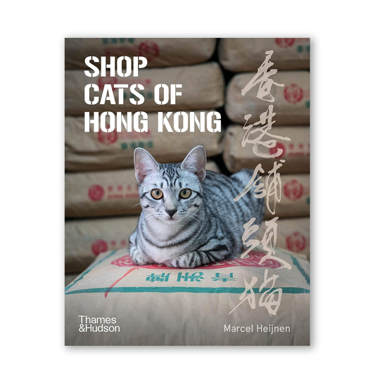 Shop Cats of Hong Kong, Marcel Heijnen