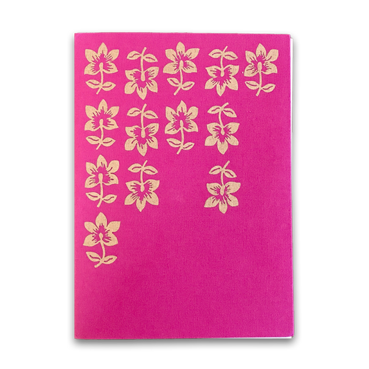 Dream is Wonderful, Yet Unclear by Maria Kapajeva