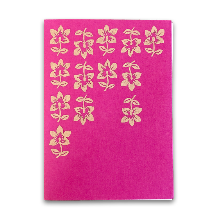 Dream is Wonderful, Yet Unclear by Maria Kapajeva