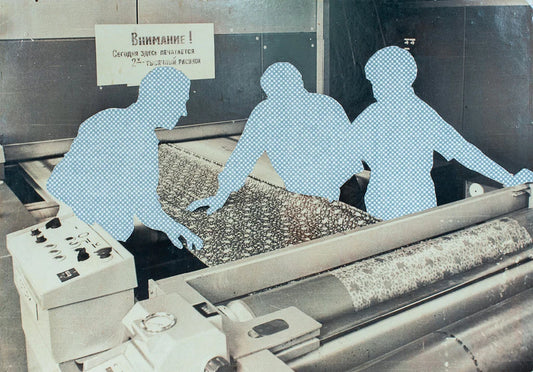 Dream is Wonderful, Yet Unclear by Maria Kapajeva