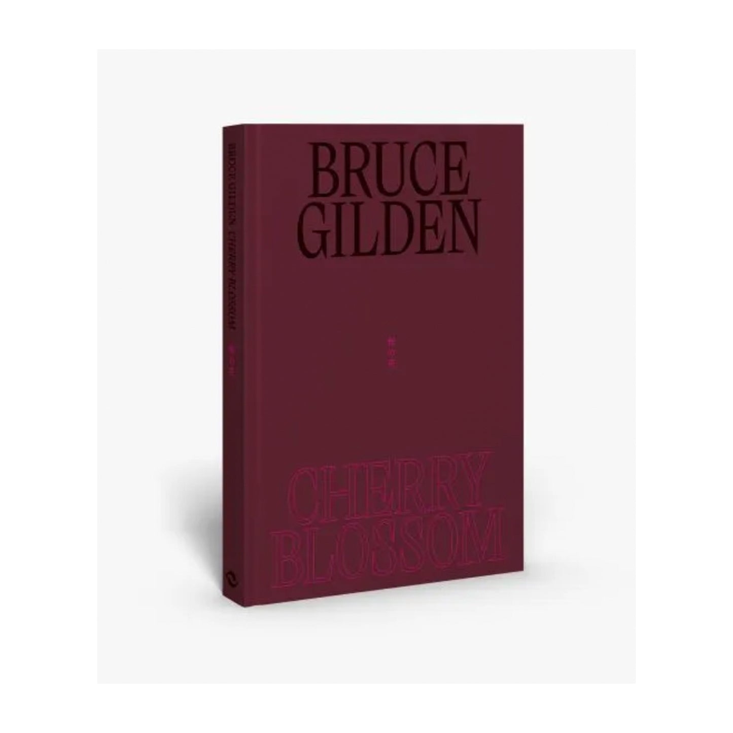 Cherry Blossom (Signed Copy) by Bruce Gilden