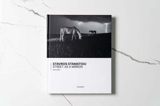 Street as a Mirror by Stavros Stamatiou (White Edition, signed and numbered)